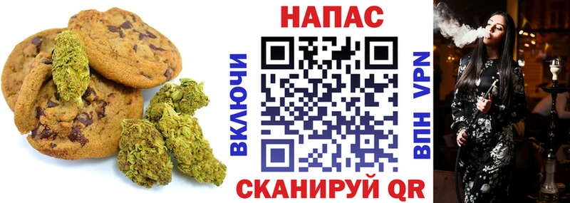 Еда ТГК конопля  МЕГА как войти  Харовск 