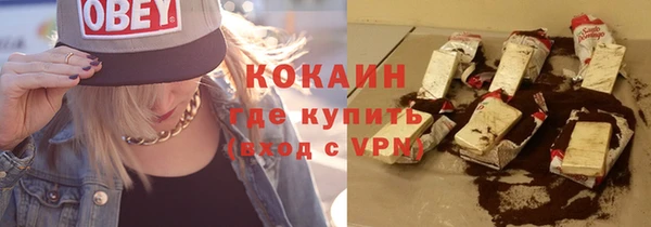 сатива Михайловка
