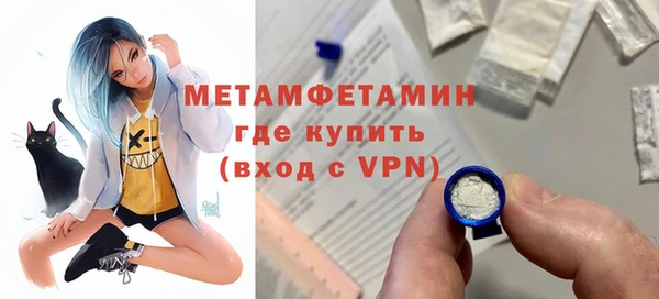 mix Наволоки