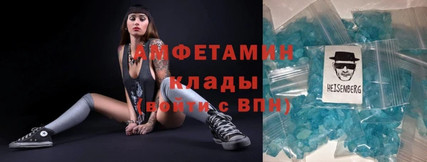 не бодяженный Надым