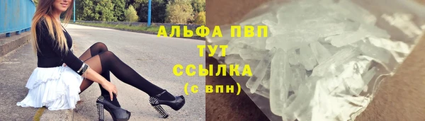 mix Наволоки