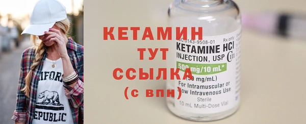 сатива Михайловка