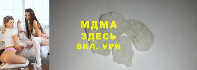 не бодяженный Надым