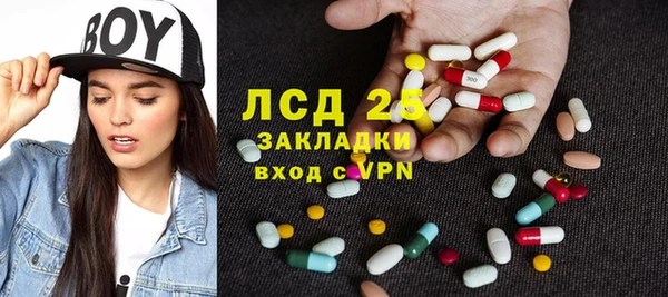не бодяженный Надым