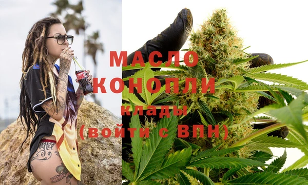 ешки Навашино
