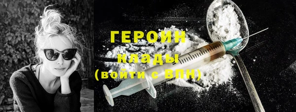 не бодяженный Надым