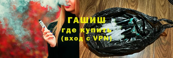 сатива Михайловка