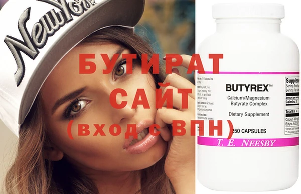 mix Наволоки