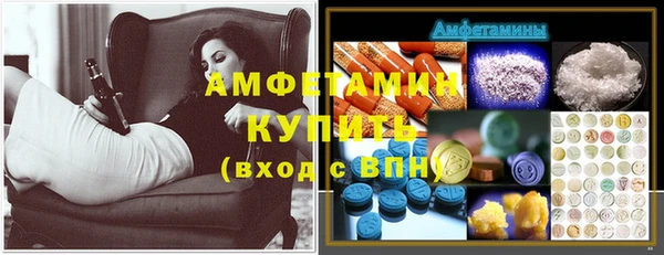 mix Наволоки