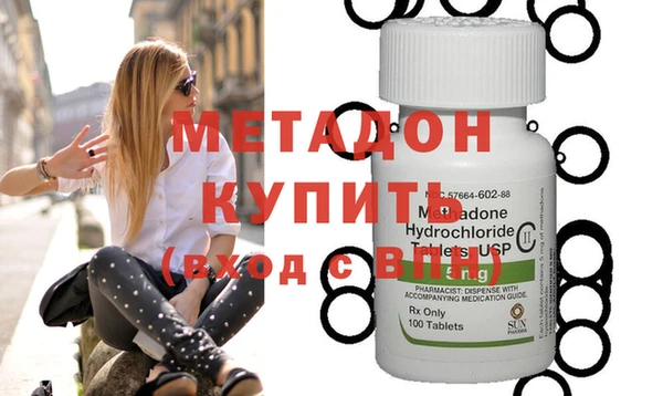 mix Наволоки