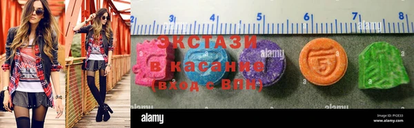сатива Михайловка